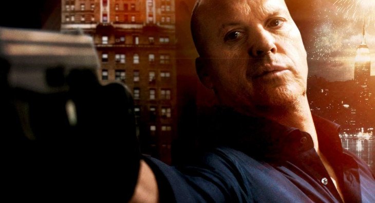 Пентхаус с видом на север