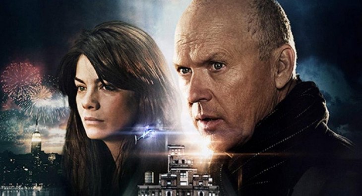 Пентхаус с видом на север