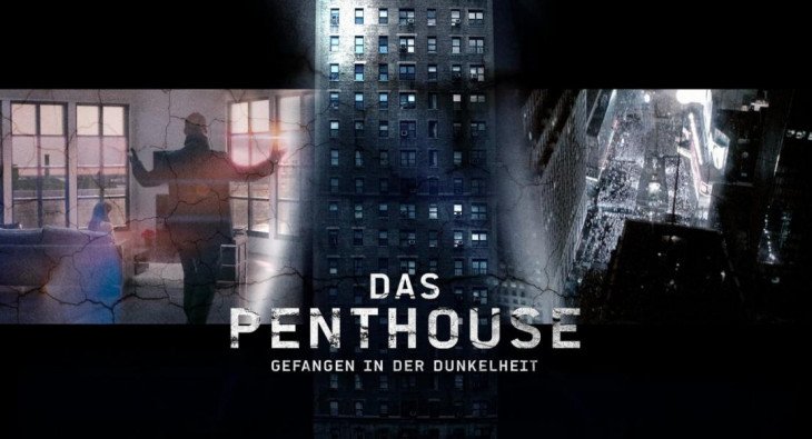 Пентхаус с видом на север