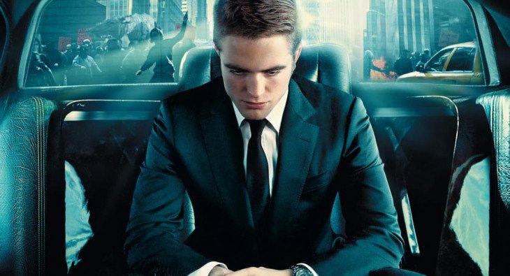 Космополис