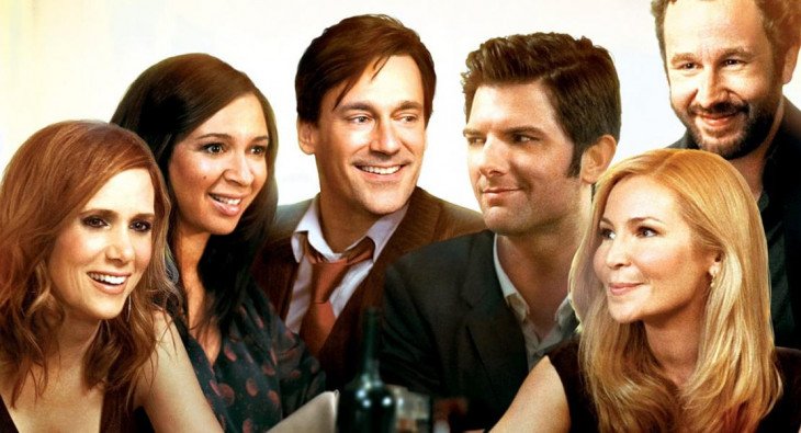 Дети сексу не помеха