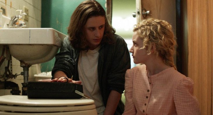 Уже не дети