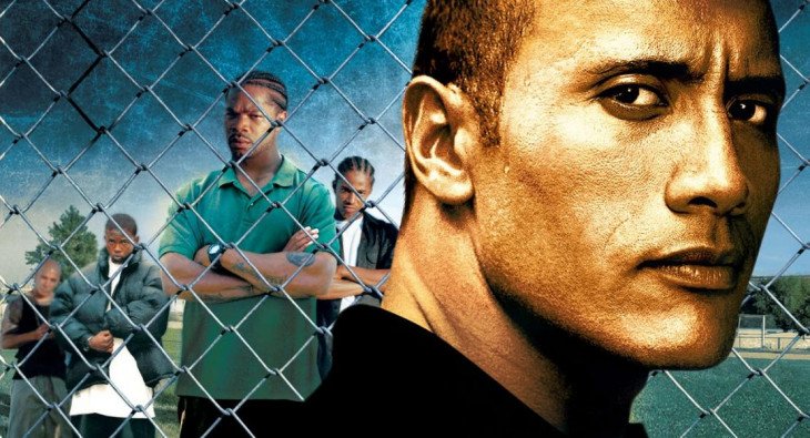 Второй шанс