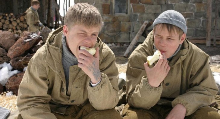 Сволочи