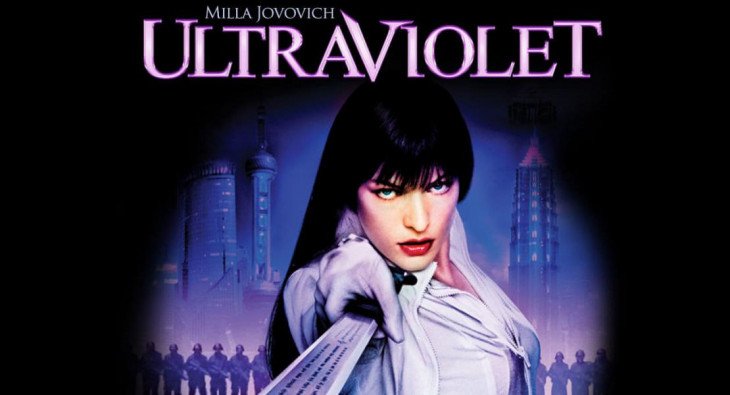 Ультрафиолет