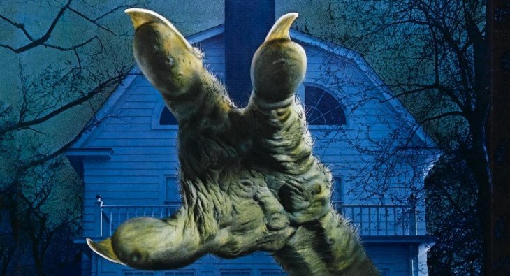 Амитивилль 3-D