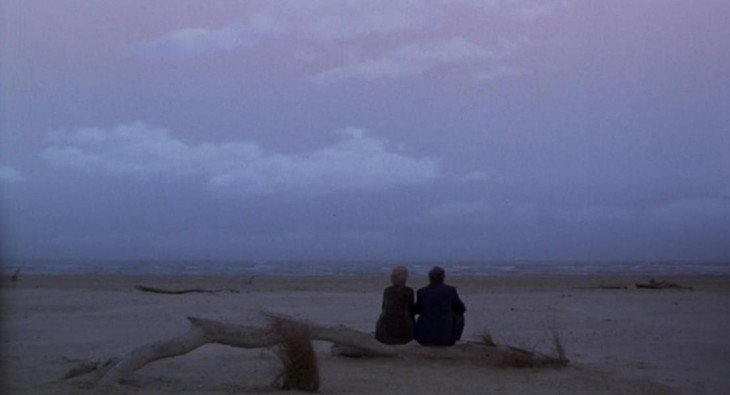 Вечерняя звезда