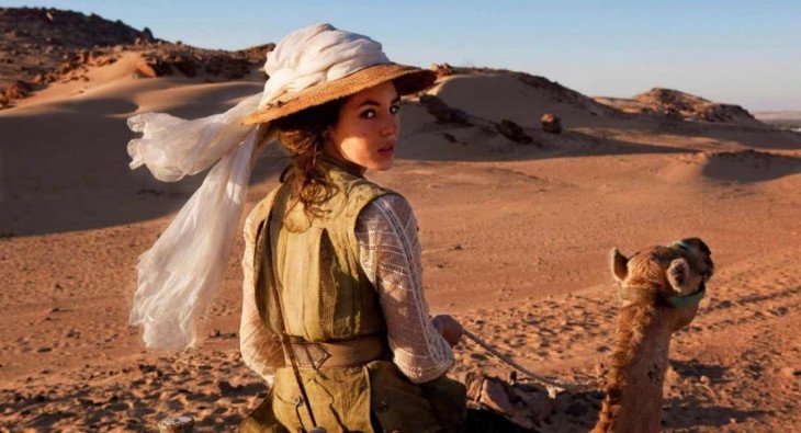 Необычайные приключения Адель