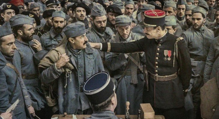 До свидания там, наверху