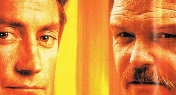 Иллюзия убийства