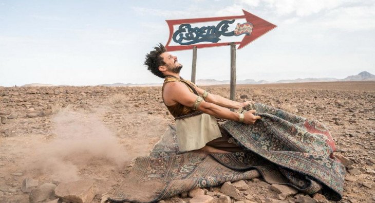 Приключения Аладдина