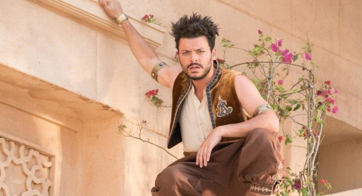 Приключения Аладдина