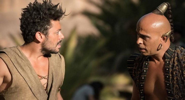 Приключения Аладдина