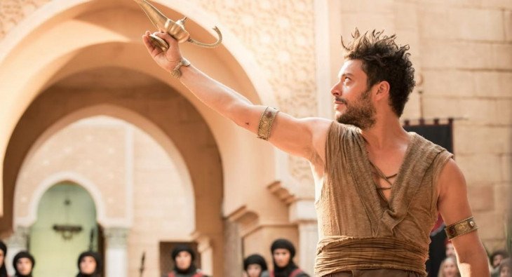 Приключения Аладдина