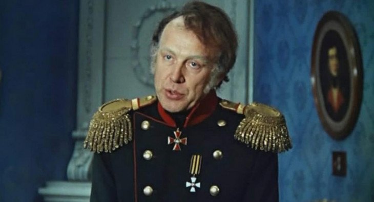 Звезда пленительного счастья