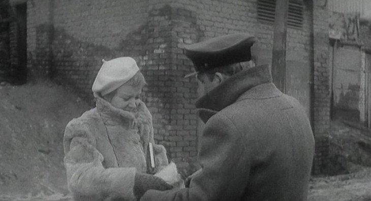 Двадцать дней без войны