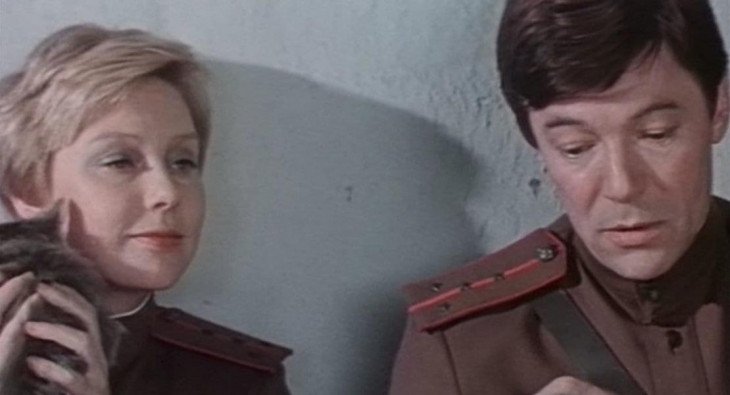 Шёл четвёртый год войны