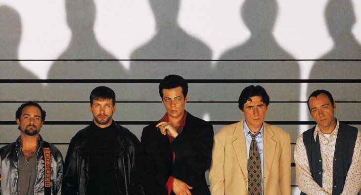 Подозрительные лица