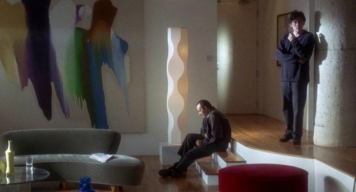 Подозрительные лица