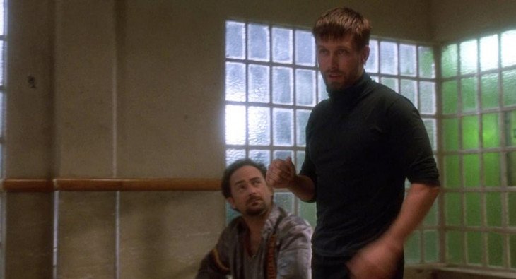 Подозрительные лица