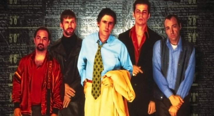 Подозрительные лица