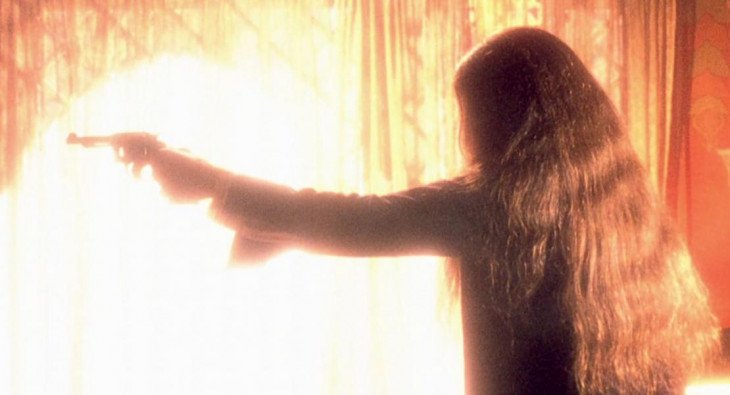 Подозрительные лица