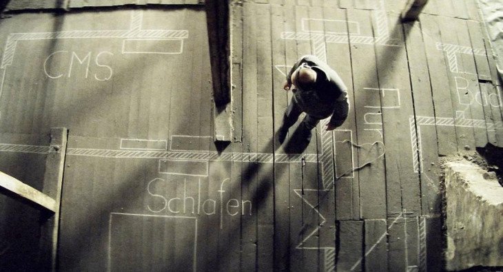 Жизнь других