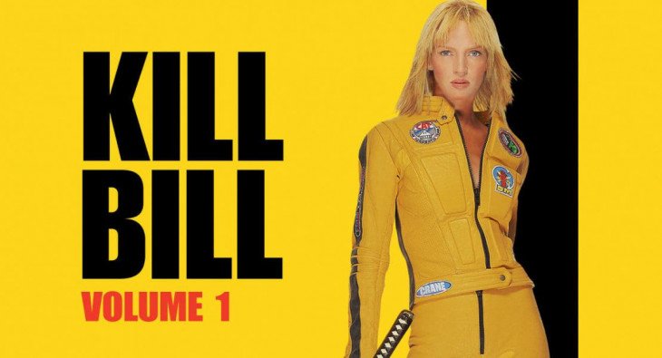 Убить Билла: Фильм 1