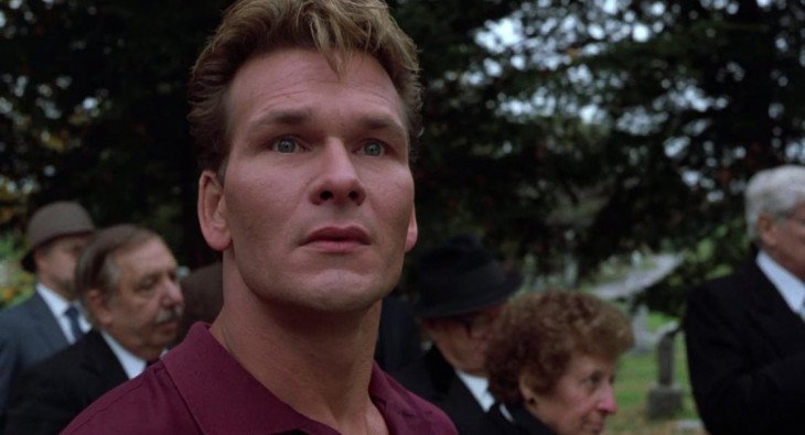 Привидение