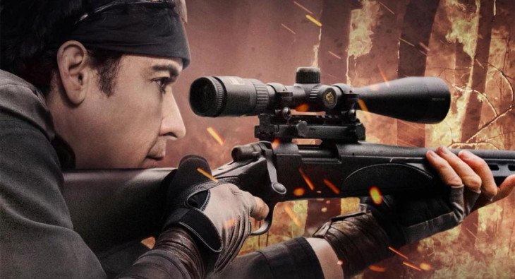 Я заберу твои деньги