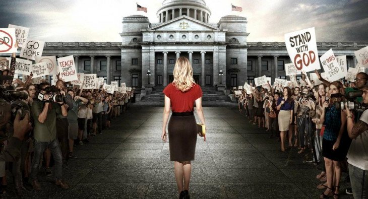 Бог не умер 2