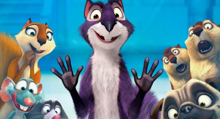 Реальная белка