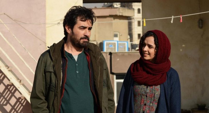 Коммивояжер