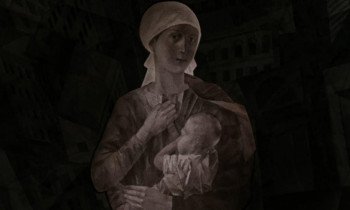 25-е - первый день