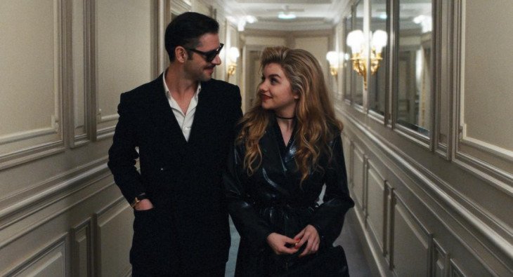 Золотая молодежь