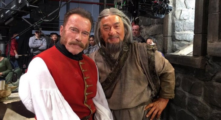 Тайна печати дракона