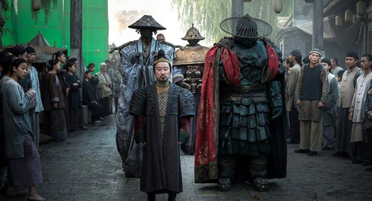 Тайна печати дракона