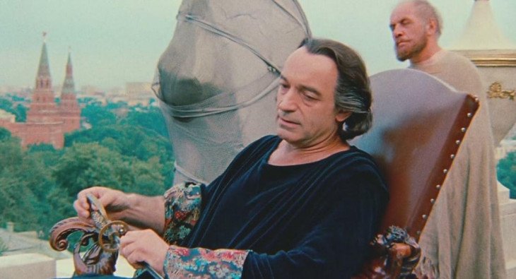 Мастер и Маргарита