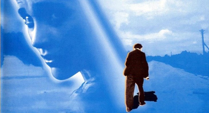 Когда деревья были большими