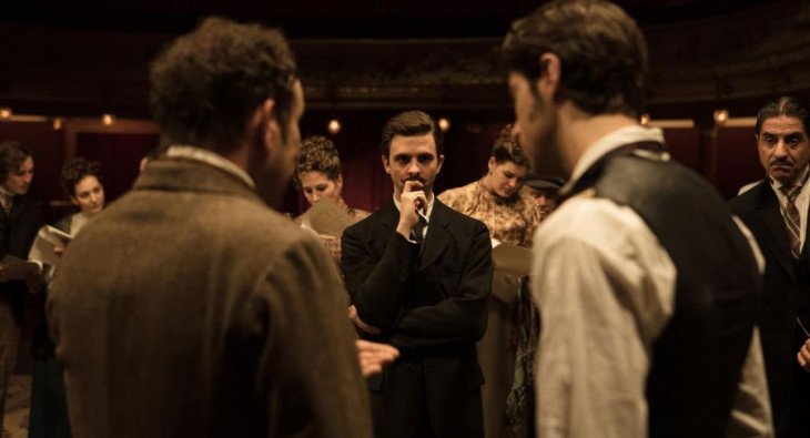 Сирано. Успеть до премьеры