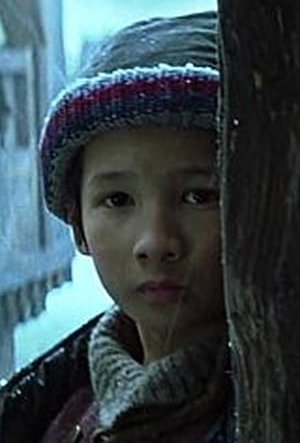 Тензин Клайв Болл