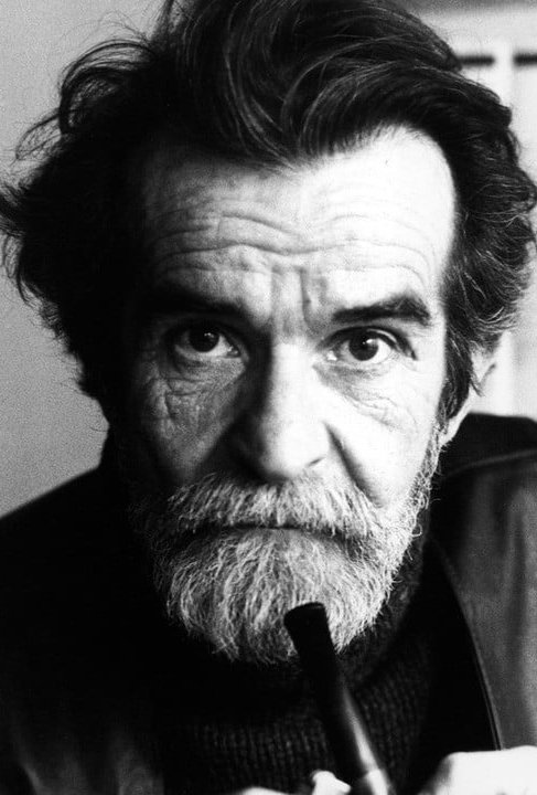 Атол Фугард