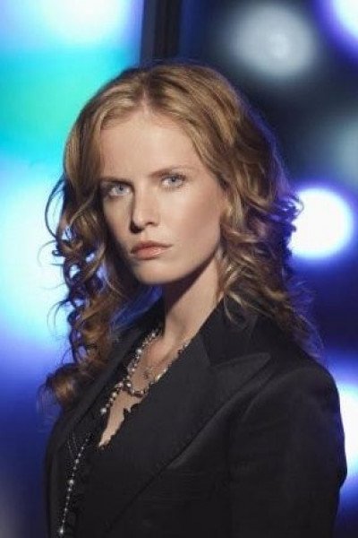 Ребекка Мэдер