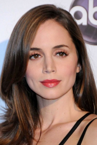 Элиза Душку