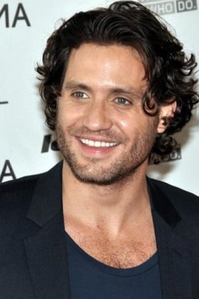 Эдгар Рамирес