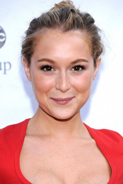 Алекса ПенаВега