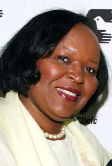 Алайна Рид Холл