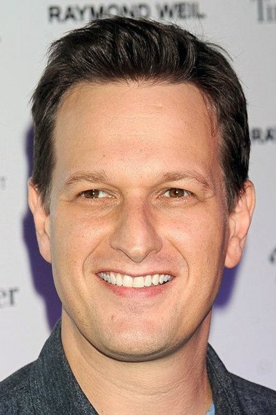 Джош Чарльз