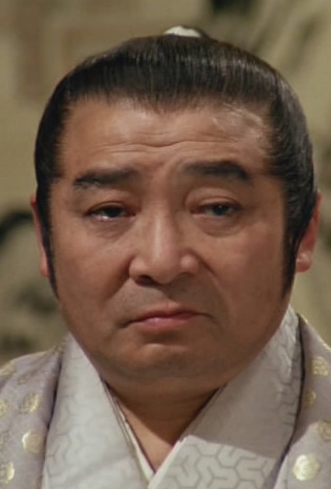 Нобуо Канэко