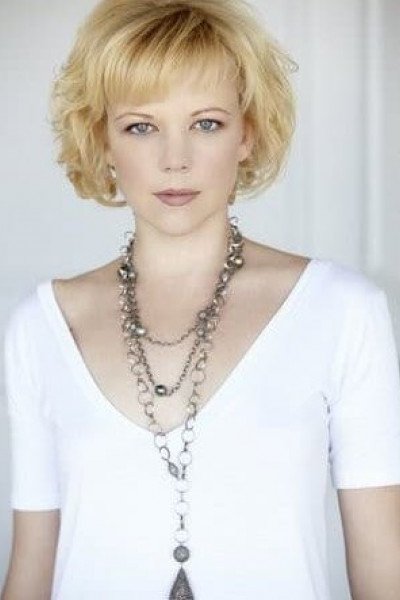 Эмили Бергл